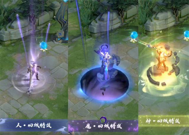 王者荣耀李信世冠售前调整,暗信明显负优化,网友：给荣耀典藏面子