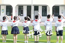 大片《开学》！热爆鄂州全城图片