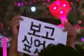 少女时代出道至今最全概念整理，女帝时代永不落幕图片