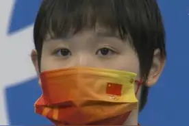 05后跳水冠军陈芋汐：3岁看北京奥运比赛时立志，目标是吴敏霞图片