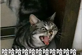 游戏防沉迷系统，求你们别浪了吧图片