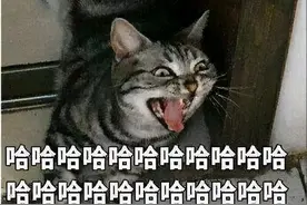 游戏防沉迷系统，求你们别浪了吧图片