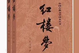 全球销量破亿的5部神作，每本都是殿堂级经典！图片