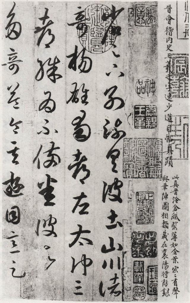 颜真卿的书法有哪些特点？