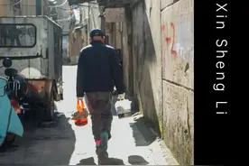 房龄70+ 徐州这个骨灰级棚户区要说声“再见”了图片