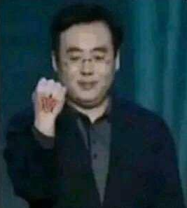 B站“顶流”陈睿的外号越来越多，“已婚”都不新鲜了