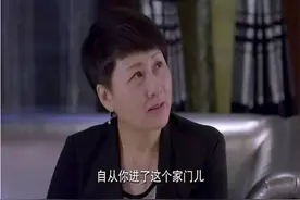 离婚三个月，前夫病在医院，婆婆找上门强势要求：你去照顾我儿子图片