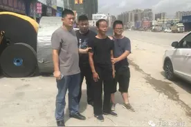 事发平南：胆大包天！竟敢冒充中央督察组工作人员，逮捕图片