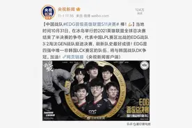 EDG晋级S11决赛获央视称赞，Scout晒Faker合照，左手道出DK弱点图片
