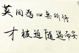 骨子里冷漠，一旦不联系就成了陌生人的星座，受不了被冷落图片