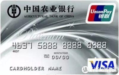 交行信用卡金卡最高额度能养多少，交通银行信用金卡额度最高多少 配图09