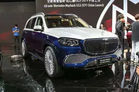 这次不加价了，直接官方涨价，梅赛德斯-迈巴赫GLS售价直逼300万图片
