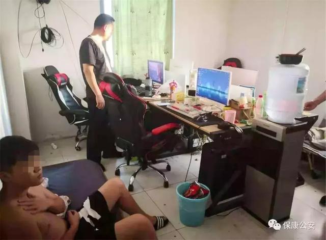 和平精英除草挂ios最新版（00后制售吃鸡外挂）