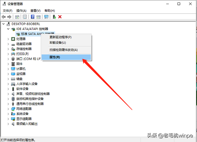 「教程」Win 10安装后必做的优化，解决磁盘占用问题