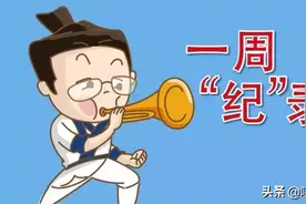 “跟我上”的领导 VS “给我上”的领导图片