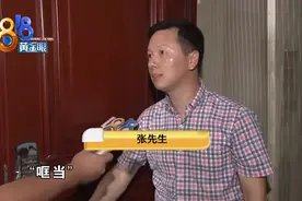 门把手断裂，业主被困家中，建议厂家“技术进步”图片