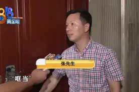 门把手断裂，业主被困家中，建议厂家“技术进步”图片