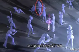 叶罗丽：五个诡异的“穿帮”镜头，制作如此不用心，家长怎省心？图片