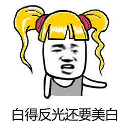 身体乳用凡士林好吗