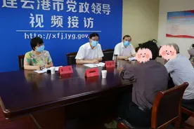 省纪委常委，连云港市委常委、市纪委书记、市监委主任刘海涛接待来访群众图片