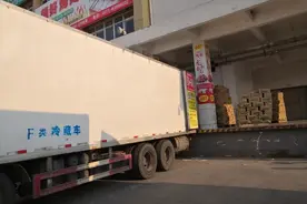 全国第一家特级分拨中心！韵达冷链为何看好河南？图片