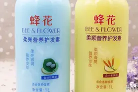 你们谁还记得只卖8.9元的蜂花？图片