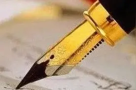 领英文章获得几百万订单，你想知道怎么做的吗？图片