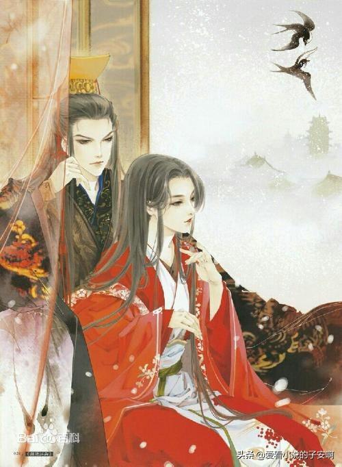 穿越重生系列小说合集 | 我来到这里的意义，就是遇见你