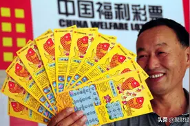 彩民中奖800万，为何兑奖时只拿到15万？彩民：买彩票时不可马虎图片