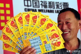 彩民中奖800万，为何兑奖时只拿到15万？彩民：买彩票时不可马虎图片