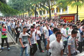 3所大学被撤销，教育部已官宣！两所985高校或将被“双一流”淘汰图片