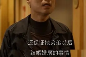 乔家儿女大结局，四美终于解脱了图片