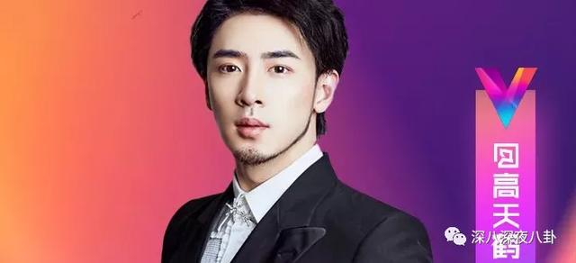李维嘉被曝涉嫌招商骗局,加盟商无奈到广电大楼维权:没良心
