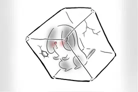 苟且狗 | 不破不立，破而后立图片