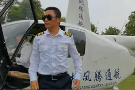39岁王宝强身材发福？模样大变气质提升，近照酷似梁朝伟图片
