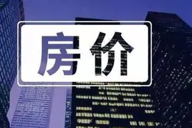 讲个笑话：北京燕郊，成都视高图片