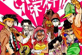 荒木飞吕彦漫画《JOJO奇妙冒险星尘斗士》幕后故事与古埃及文化图片