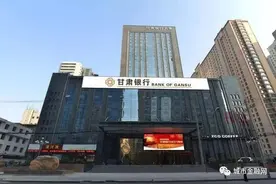 甘肃银行营收持续萎缩，个人业务不良率快速攀升图片