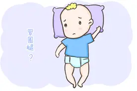 孩子罗圈腿，和你做这件事有关，99%的父母都干过图片