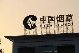 中国待遇最好的五大国企是哪几个，待遇到底有多高！图片