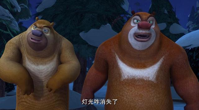 国产动画的通用套路，灰太狼抓不到羊，光头强永远砍不到树