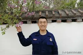 世界微笑日(消防员版)：你笑起来真好看，像春天的花一样！图片