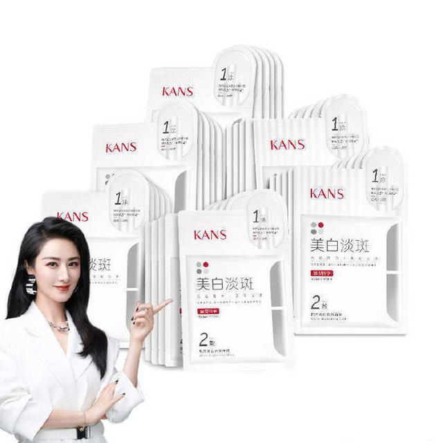 韩束“借”吴亦凡上热搜，这6件大牌平替护肤品，不愧是国货之光