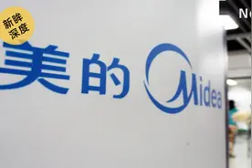 美的没有“IP”图片