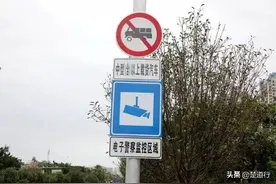 轻卡总重调至7.5吨？进城货车限制大大放宽图片