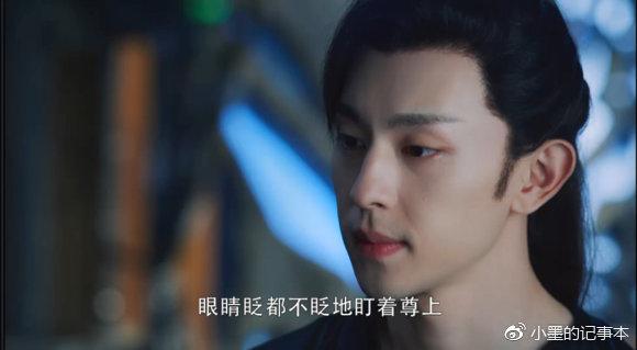 眉边酥评香蜜-天魔大战（4）