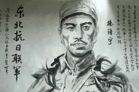 杨靖宇唯一儿子，22年后知父亲真实身份，不求特殊照顾，因公殉职图片