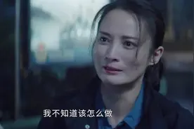 看完《迷雾追踪》后，我内心久久不能平静，拼死拼活就这个结果？图片