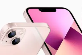 iPhone13百亿补贴上线，取消塑料膜可能增加后封机，真的环保吗？图片