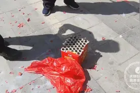 无视“禁燃令”！大同两男子违规燃放烟花爆竹，被行政拘留5日图片